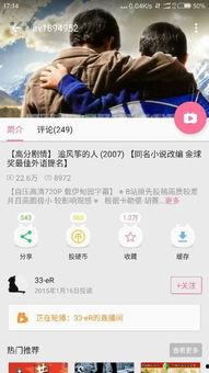 婚戒cp圈内人爆料百度云,圈内人爆料百度云背后的故事 第2张 婚戒cp圈内人爆料百度云,圈内人爆料百度云背后的故事 第2张