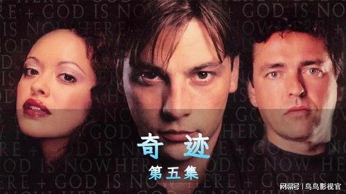 生死时钟在线观看,揭秘生命倒数之谜 第2张 生死时钟在线观看,揭秘生命倒数之谜 第2张