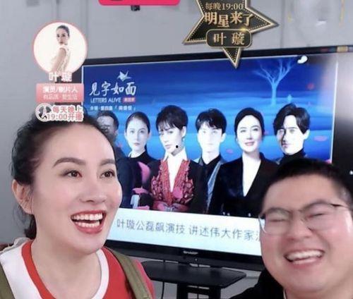 天涯娱乐圈八卦爆料明星,明星背后的惊人八卦大曝光! 第2张 天涯娱乐圈八卦爆料明星,明星背后的惊人八卦大曝光! 第2张