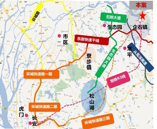 许昕方博爆料最新消息,揭秘乒乓球界幕后故事！”  第2张
