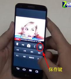 新闻爆料恶搞怎么做的,网络恶搞背后的真相