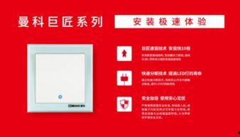 爆料视频赞赏开关,视频爆料揭示背后秘密  第3张