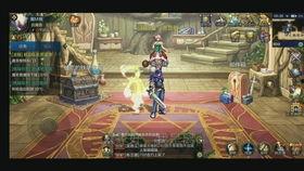 最新一期深渊爆料视频,最新爆料视频揭示神秘世界一瞥 第2张 最新一期深渊爆料视频,最新爆料视频揭示神秘世界一瞥 第2张