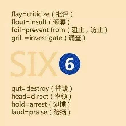 新闻能不能帮忙爆料呢英语,Breaking News: Unveiling the Latest Scoop from Front Lines 第2张 新闻能不能帮忙爆料呢英语,Breaking News: Unveiling the Latest Scoop from Front Lines 第2张