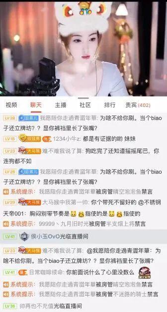 八卦爆料大哥视频播放,大哥视频播放背后的惊人真相 第3张 八卦爆料大哥视频播放,大哥视频播放背后的惊人真相 第3张