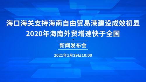 广州时报爆料新闻视频回放,新闻视频回放背后的真相 第3张 广州时报爆料新闻视频回放,新闻视频回放背后的真相 第3张