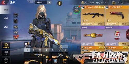 cf手游最新爆料四月五月活动预告,精彩活动预告抢先看! 第2张 cf手游最新爆料四月五月活动预告,精彩活动预告抢先看! 第2张
