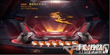 cf手游最新爆料四月五月活动预告,精彩活动预告抢先看! 第3张 cf手游最新爆料四月五月活动预告,精彩活动预告抢先看! 第3张