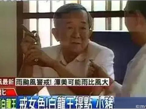 罗志祥爆料王宝强视频,真相与争议 第2张 罗志祥爆料王宝强视频,真相与争议 第2张