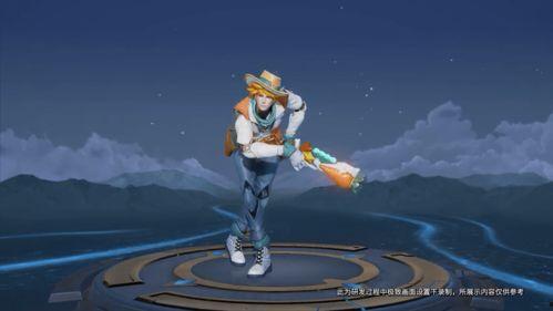 逃跑新皮肤爆料视频最新,炫酷特效与独特设计惊艳亮相! 第3张 逃跑新皮肤爆料视频最新,炫酷特效与独特设计惊艳亮相! 第3张