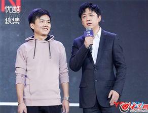 王伟爆料潘粤明视频播放,真相与争议 第3张 王伟爆料潘粤明视频播放,真相与争议 第3张