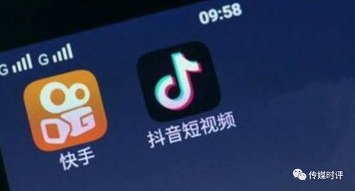 天津爆料抖音谁发的视频,揭秘热门视频幕后真相 第2张 天津爆料抖音谁发的视频,揭秘热门视频幕后真相 第2张
