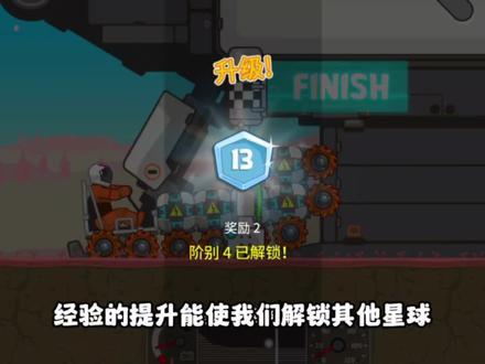 疯狂乱斗更新爆料视频,全新爆料视频带你领略激战风云