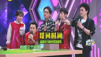 娱乐圈爆料万金油,万金油人物深度解析 第1张 娱乐圈爆料万金油,万金油人物深度解析 第1张