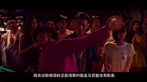 成龙爆料娱乐圈乱象视频