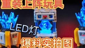 重装上阵最新更新爆料,全新内容与玩法，热血升级再启航！  第3张