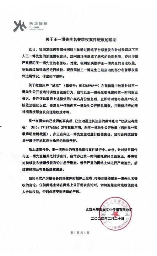 求免费吃瓜微信群,轻松加入,畅享海量资讯盛宴 第3张 求免费吃瓜微信群,轻松加入,畅享海量资讯盛宴 第3张