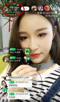 小白龙前女友爆料视频,揭秘恋情内幕与分手真相 第1张 小白龙前女友爆料视频,揭秘恋情内幕与分手真相 第1张