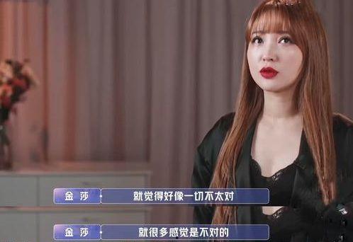 小白龙前女友爆料视频,揭秘恋情内幕与分手真相 第2张 小白龙前女友爆料视频,揭秘恋情内幕与分手真相 第2张