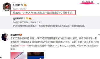 冷佳最新爆料视频,幕后真相大曝光! 第3张 冷佳最新爆料视频,幕后真相大曝光! 第3张