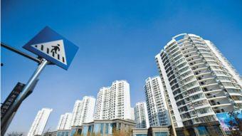浙江楼市爆料网最新新闻,揭秘热点区域房价走势与政策动向  第3张