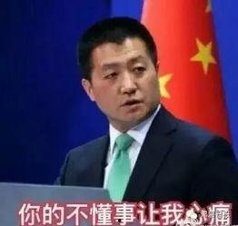 永仁新闻爆料事件最新,揭秘事件背后真相,真相大白! 第3张 永仁新闻爆料事件最新,揭秘事件背后真相,真相大白! 第3张