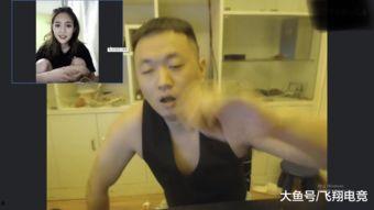 偶练视频爆料在线观看  第3张