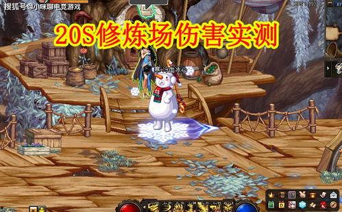 水神舅舅爆料视频大全在线观看 第3张 水神舅舅爆料视频大全在线观看 第3张