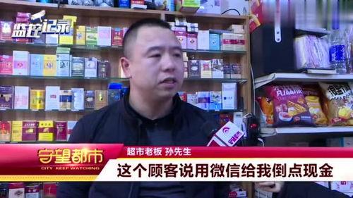 最新长春爆料圈,揭秘城市生活幕后故事  第3张