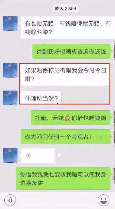 大庆爆料渣男视频大全最新,大庆爆料视频大盘点 第2张 大庆爆料渣男视频大全最新,大庆爆料视频大盘点 第2张