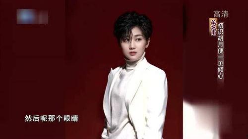 校园恋爱爆料小故事视频,一段青春的甜蜜纠葛 第3张 校园恋爱爆料小故事视频,一段青春的甜蜜纠葛 第3张