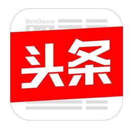 今日头条西安爆料,今日头条独家爆料,现场情况引关注 第2张 今日头条西安爆料,今日头条独家爆料,现场情况引关注 第2张
