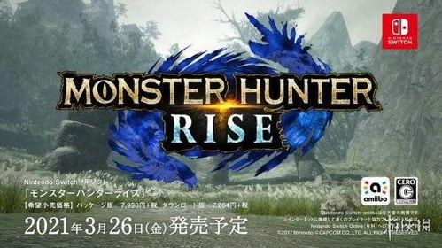 怪兽来袭爆料视频大全,揭秘爆料视频大全中的惊悚瞬间 第2张 怪兽来袭爆料视频大全,揭秘爆料视频大全中的惊悚瞬间 第2张