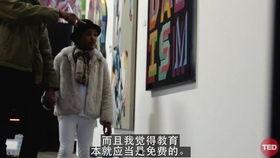 朱立伦爆料韩国瑜伽视频,韩国瑜伽视频背后的惊人真相！  第2张