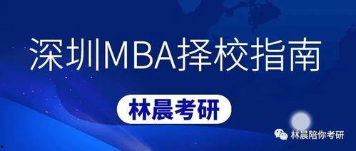 考研最新爆料中南大学,揭秘热门专业与备考策略  第2张