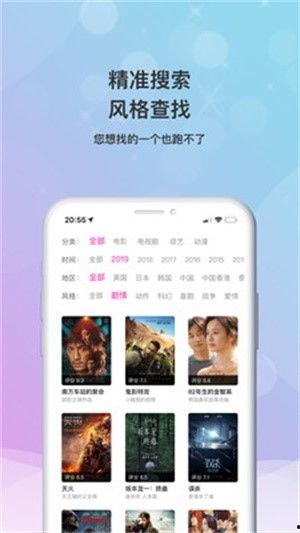 晓慧爆料视频大全下载安装,下载安装攻略全解析 第2张 晓慧爆料视频大全下载安装,下载安装攻略全解析 第2张