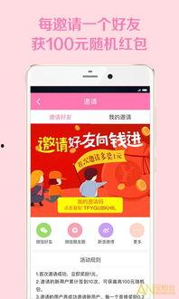 晚安头条爆料视频大全,视频爆料大全精彩瞬间 第3张 晚安头条爆料视频大全,视频爆料大全精彩瞬间 第3张