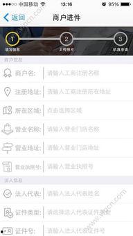 江南通最新爆料,揭秘娱乐圈惊天秘密