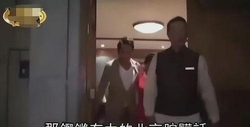 葛思齐最新爆料许雅钧,娱乐圈风云再起！”
