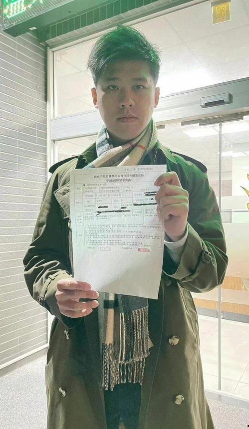 葛思齐最新爆料许雅钧,娱乐圈风云再起!” 第3张 葛思齐最新爆料许雅钧,娱乐圈风云再起!” 第3张