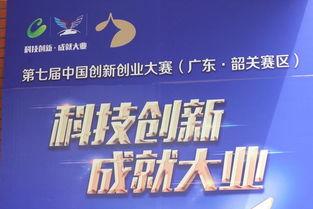 七创社最新爆料新闻视频,揭秘视频背后的精彩故事  第3张