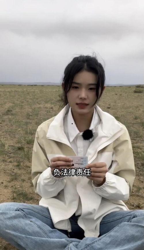 惠然已婚爆料视频大全最新,视频大全完整解析 第2张 惠然已婚爆料视频大全最新,视频大全完整解析 第2张