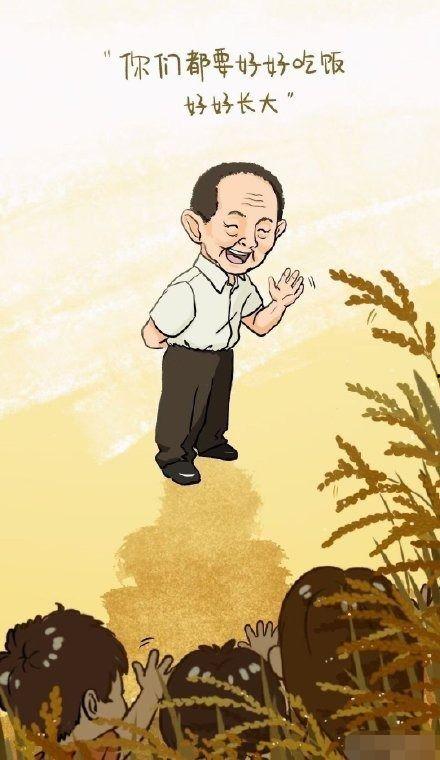 马小跳被爆料视频播放,揭秘网络舆论的威力与影响  第3张
