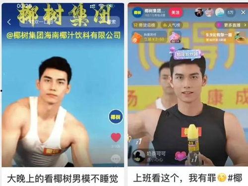 爆料全娱乐圈后我火了,爆料全行业,我成焦点人物 第2张 爆料全娱乐圈后我火了,爆料全行业,我成焦点人物 第2张
