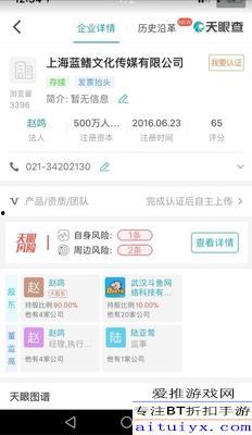 最新爆料蛇叔的微博号,揭秘神秘事件背后的惊人真相! 第3张 最新爆料蛇叔的微博号,揭秘神秘事件背后的惊人真相! 第3张