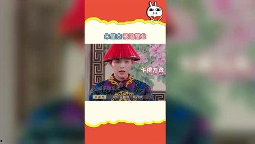 娱乐吃瓜模版,明星恋情曝光,幕后真相竟如此惊人! 第2张 娱乐吃瓜模版,明星恋情曝光,幕后真相竟如此惊人! 第2张