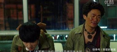 舅舅爆料新角色视频,神秘面纱揭开,精彩剧情即将揭晓 第2张 舅舅爆料新角色视频,神秘面纱揭开,精彩剧情即将揭晓 第2张
