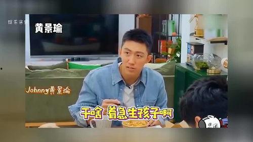娱乐圈的爆料梗,揭秘明星背后的秘密与真相