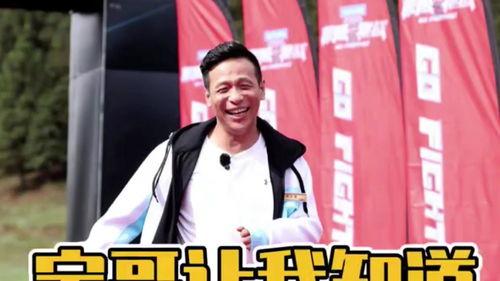 娱乐圈的爆料梗,揭秘明星背后的秘密与真相 第3张 娱乐圈的爆料梗,揭秘明星背后的秘密与真相 第3张