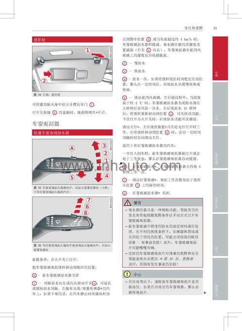 codm新s4手册最新爆料,全新玩法与战术解析 第2张 codm新s4手册最新爆料,全新玩法与战术解析 第2张
